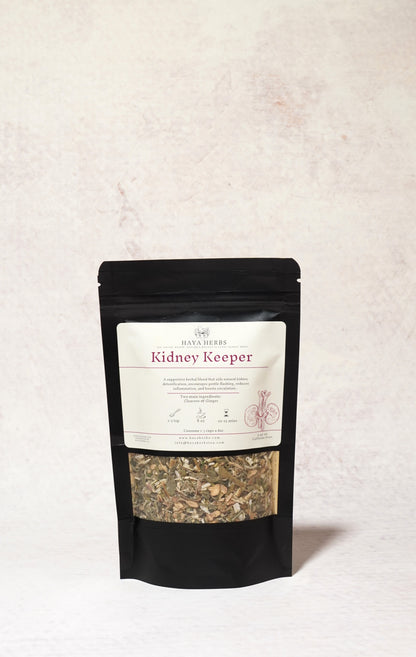 Bladder Balance Bundle